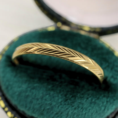 Vintage Italian 18k Yellow Gold Textured Band Ring