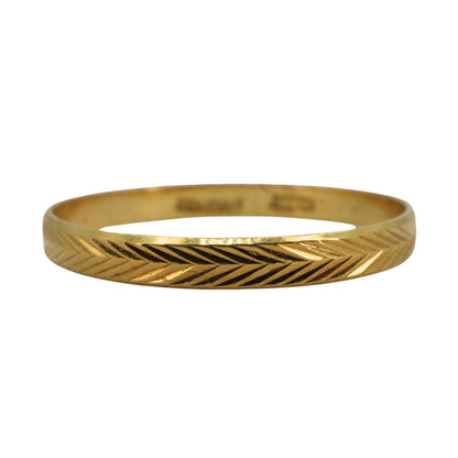 Vintage Italian 18k Yellow Gold Textured Band Ring