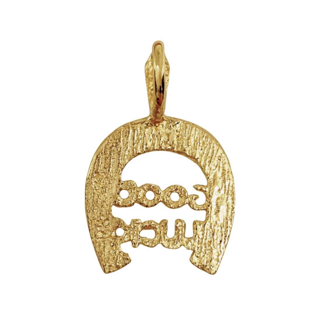 Vintage 14k Yellow Gold Good Luck Horseshoe Charm