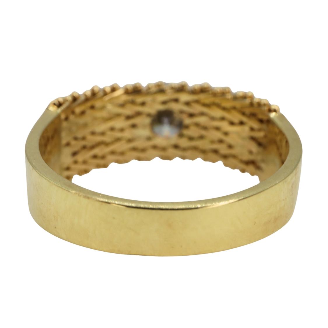 Vintage Diamond 18k Basketweave Band Ring