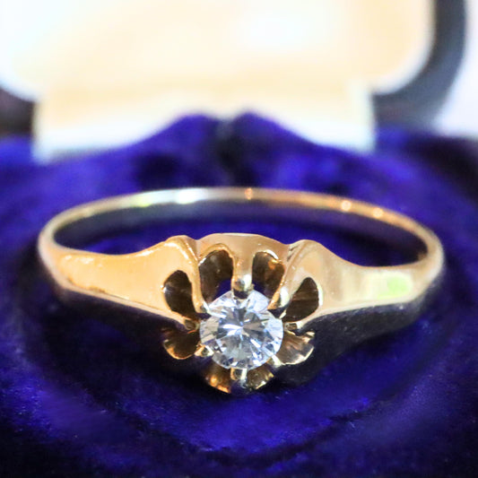 Mid-Century Diamond 14k Yellow Gold Buttercup Solitaire Ring