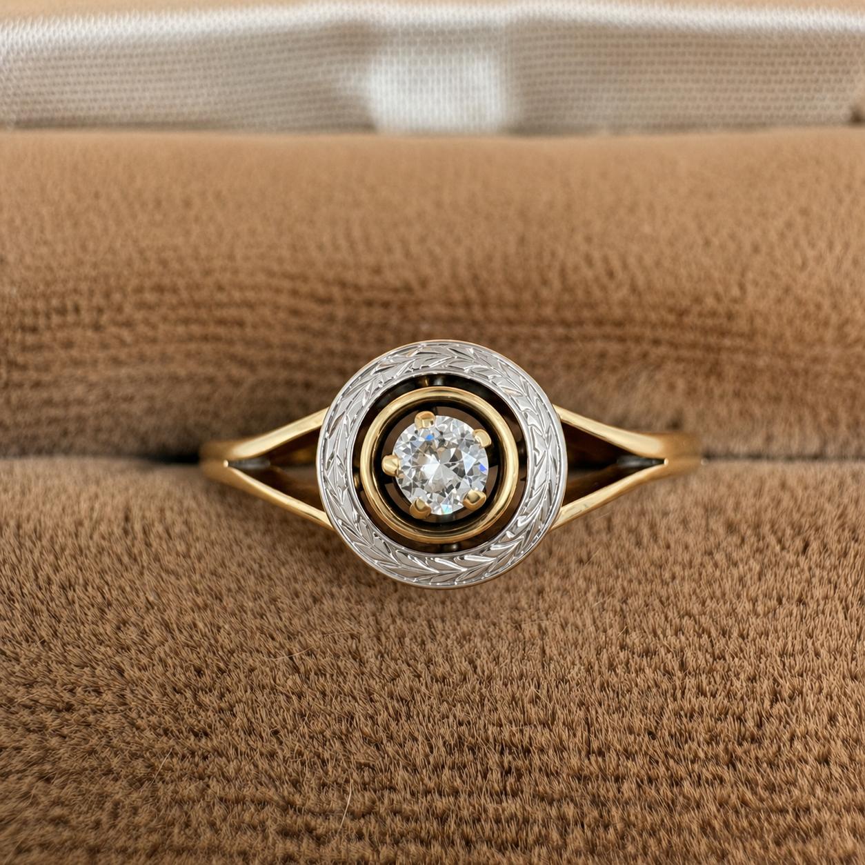 Art Deco Diamond 14k Platinum Target Ring